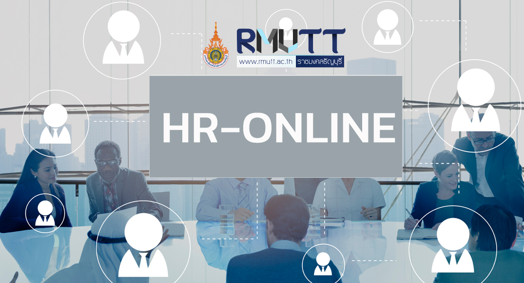 hr