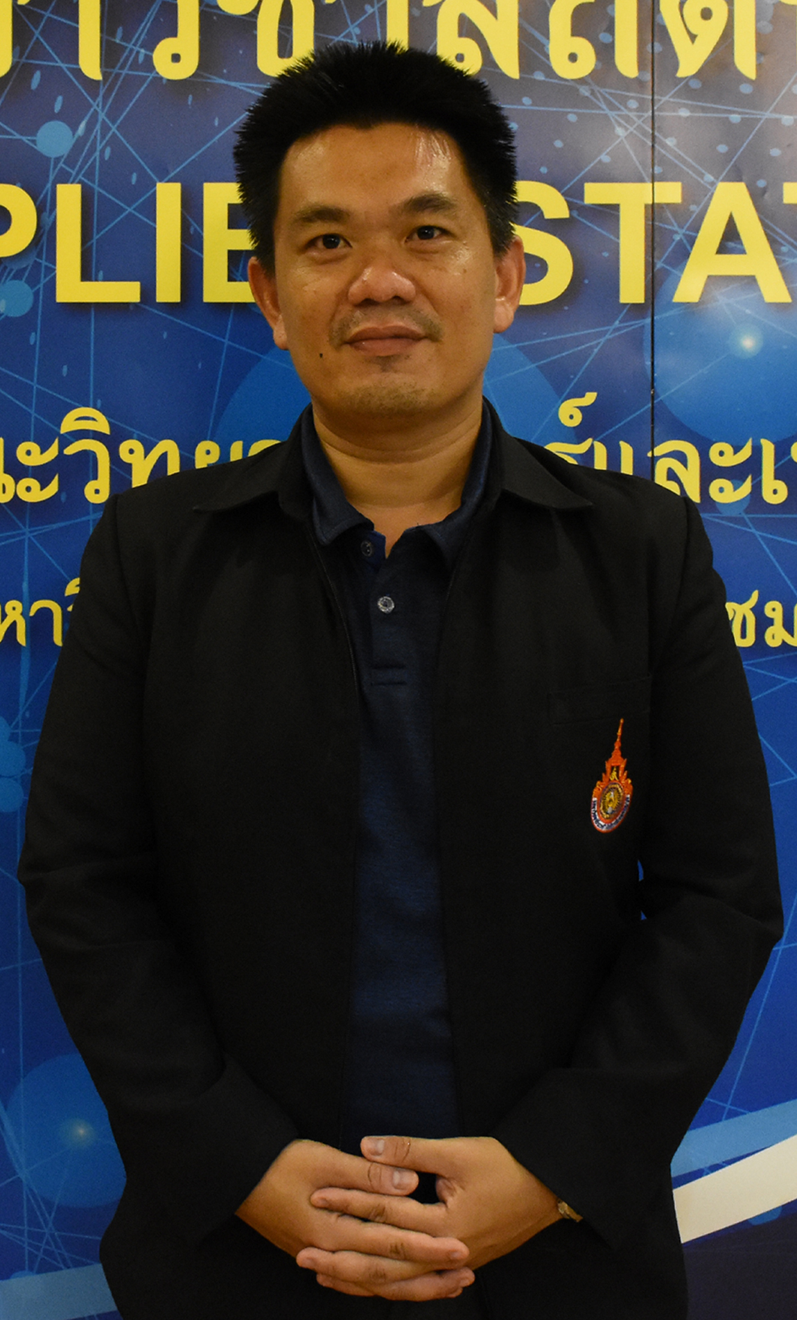 อาจารย์เอกภักดิ์ ตันประยูร
