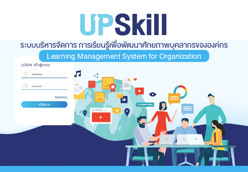 20210723-Banner-Job-01-03