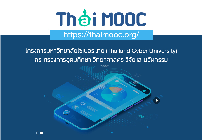 20210723-Banner-Job-01-04