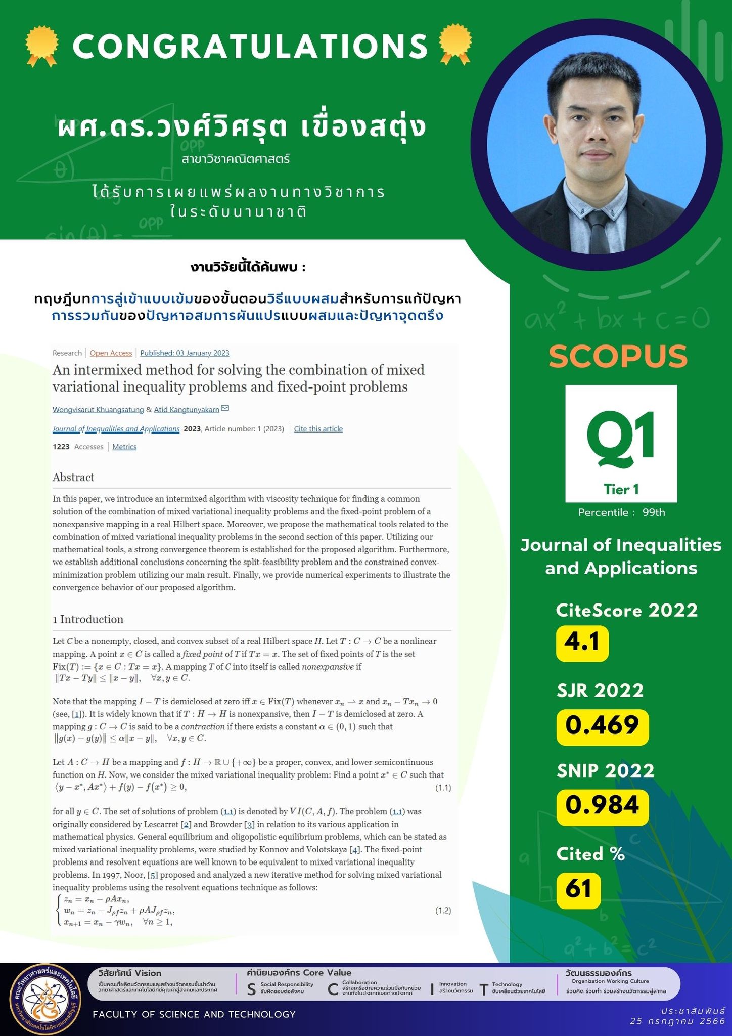 Scopus Q1-wongvisarut